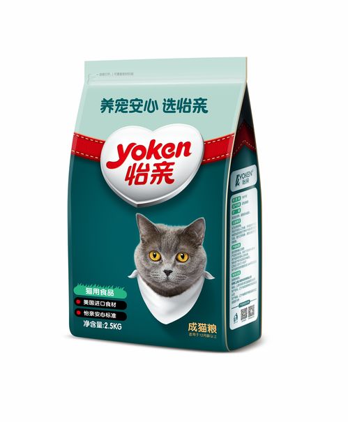 宠物猫粮标题怎么写好