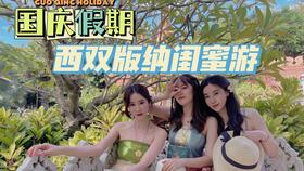 宠物狗怎么买零食吃好呢