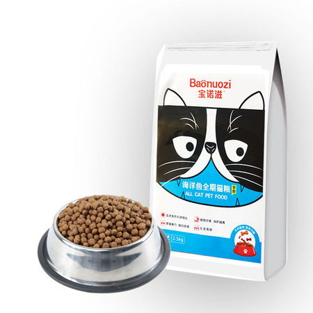 宠物猫粮餐具怎么用好