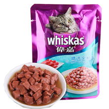 伟嘉宠物猫罐头怎么样啊
