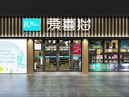 宠物猫店怎么布置
