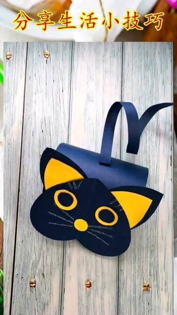 怎么用纸做个宠物猫