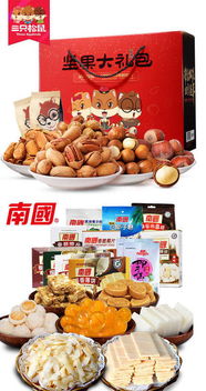 宠物狗零食快递怎么寄的