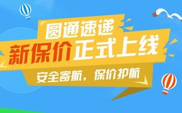 无法运输宠物狗怎么办啊