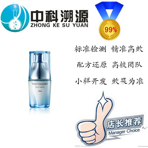 宠物狗除螨剂怎么用的