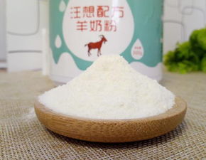 宠物狗羊奶粉怎么吃好呢