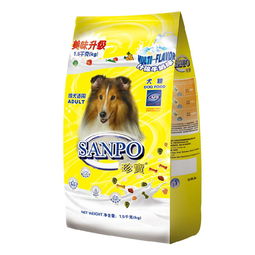 奶块怎么买宠物狗粮盒子