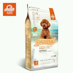 宠物狗粮奶糕怎么喂好一点