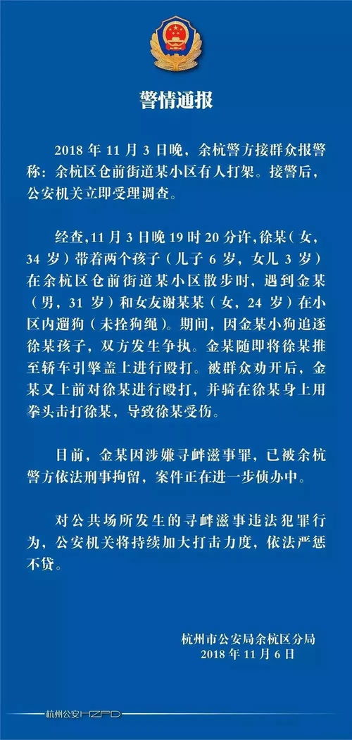 养宠物狗没证怎么办