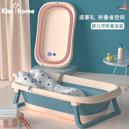 宠物狗折叠浴桶怎么做