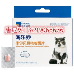 宠物猫除虫药怎么用