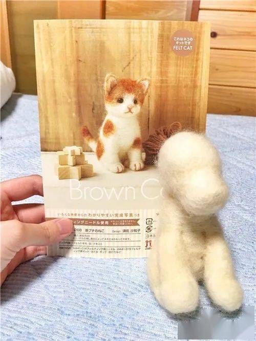 宠物狗毛做玩偶怎么做的