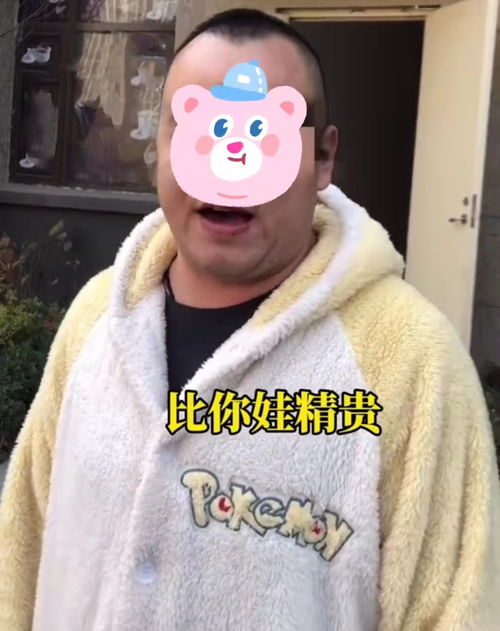宠物狗吓婴儿怎么办啊