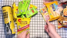宠物狗零食福袋怎么做的
