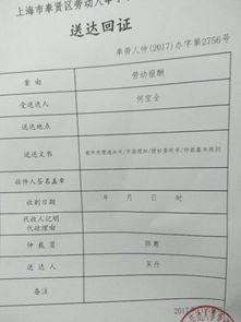 宠物狗寄到外地怎么寄的