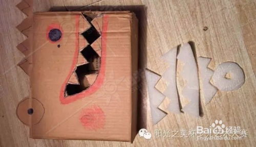 纸盒宠物狗玩具怎么做的