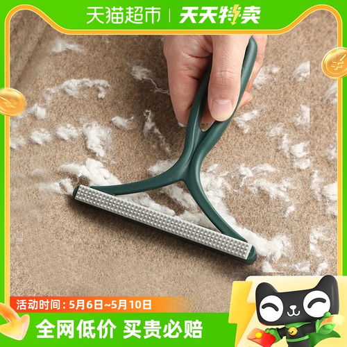 宠物猫狗刮毛器怎么用的