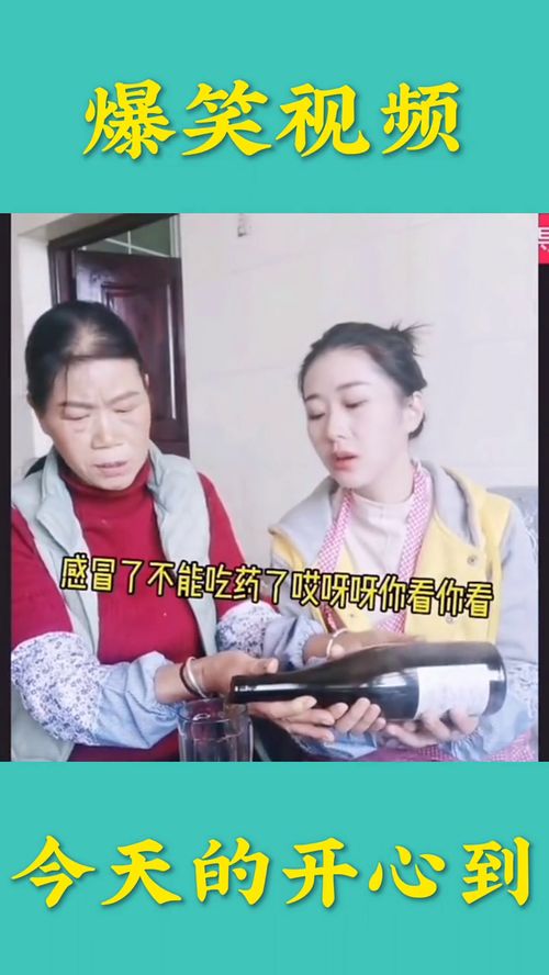 打狗疫苗要多少钱