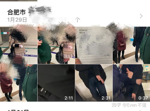 宠物狗舔人的伤口怎么办