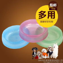 塑料宠物狗盆怎么用的啊