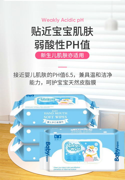 宠物狗专用湿巾纸怎么用