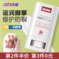 宠物狗洗毛膏怎么用的啊