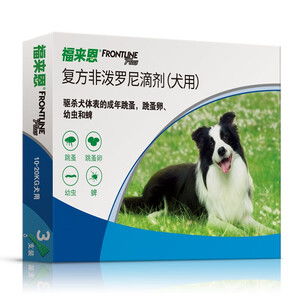 宠物狗驱虫药体外怎么用