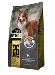 顽皮宠物狗粮怎么样啊