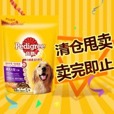 宠物狗粮水杯怎么用好一点