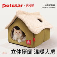 宠物猫窝怎么画