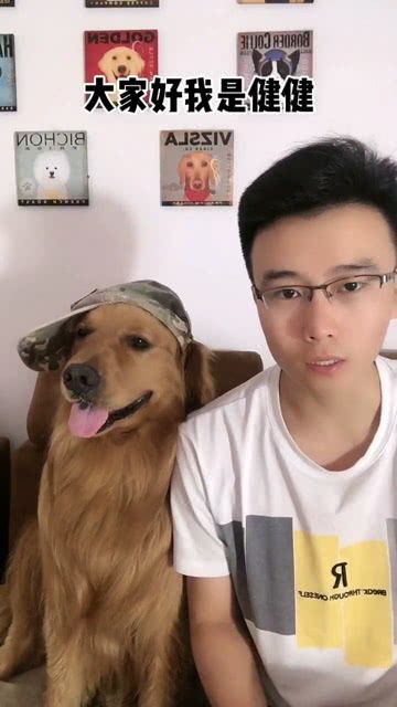 宠物狗怎么看有耳螨病