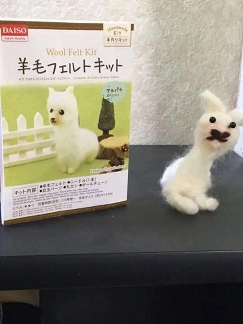 羊毛毡怎么做宠物狗