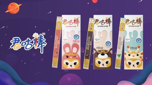 宠物猫益生菌棒怎么用