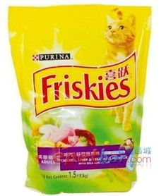 怎么做宠物狗做食物饲料
