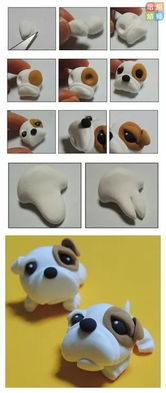 手工宠物狗怎么做的简单
