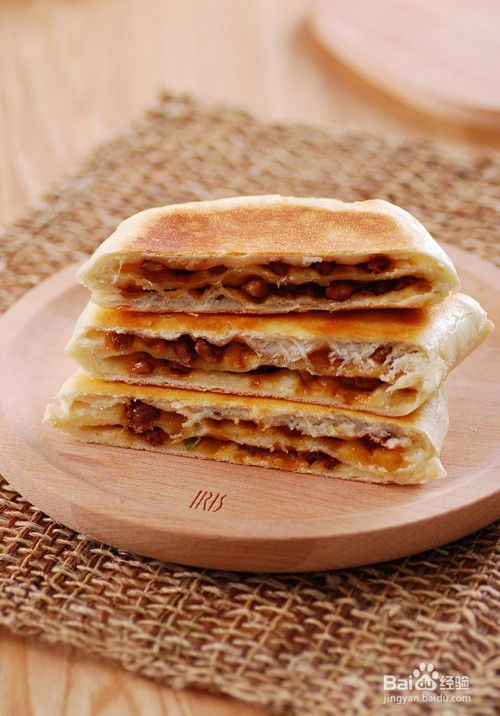 宠物狗的主食肉饼怎么做
