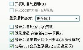 找不到宠物狗怎么办呀
