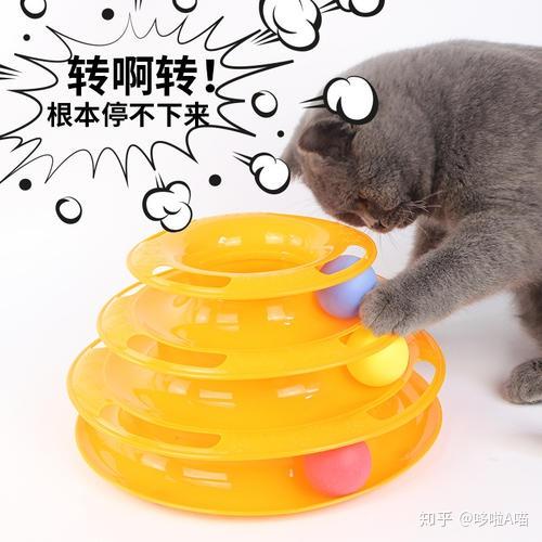 宠物猫玩具怎么挑选