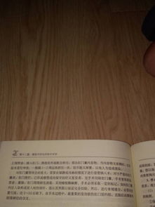 宠物狗肛门起包怎么回事
