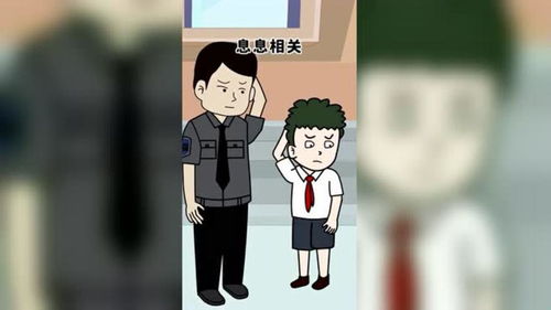 怎么样做栓宠物狗绳