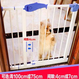 宠物狗居家围栏怎么做的