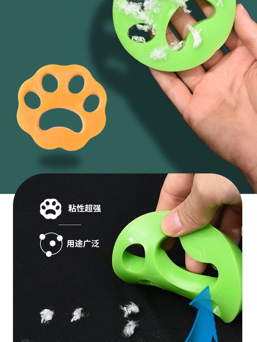 宠物猫毛粘毛器怎么用的