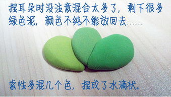 怎么拿粘土做宠物猫