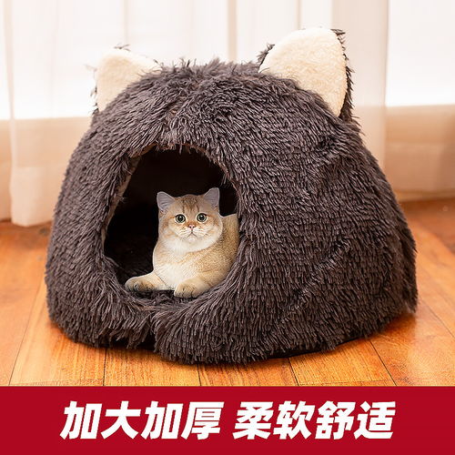 怎么装饰宠物猫窝