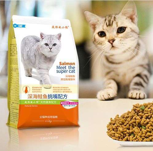 宠物猫粮怎么卖的