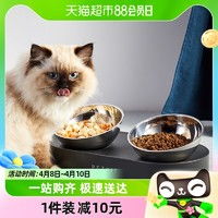 宠物猫碗怎么画
