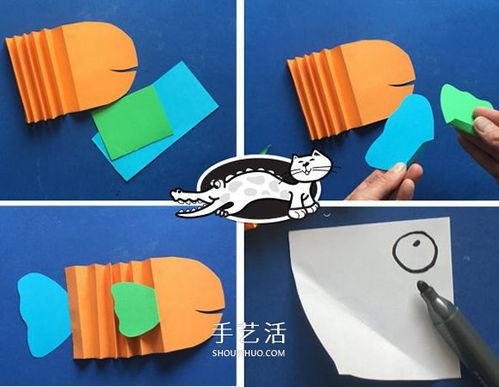 自制纸宠物狗怎么做教程