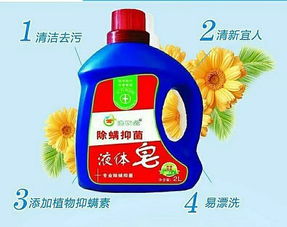 宠物狗除螨液怎么使用的