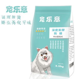 宠物狗粮增味粉怎么用的