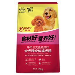 宠物狗粮同城店怎么样